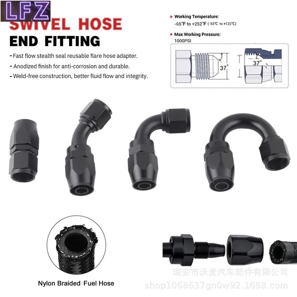 Universal อะแดปเตอร์ข้อต่อท่อตรง An4 An6 An8 An10 An12 สําหรับ Oil / Fuel / Gas Hose Line / Wate / L