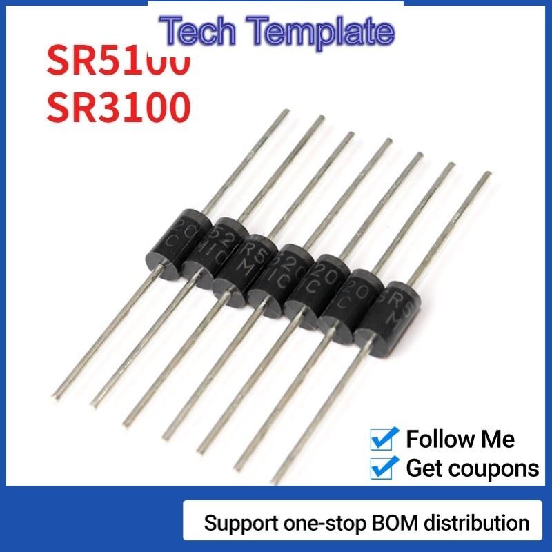 ไดโอดชอทท์กี้ SR5100 SR3100 SR5200 5A 200V SR3100 5A 40V 10 ชิ้น