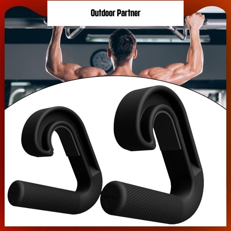 2x Pull Down Machine สิ่งที่แนบมาสําหรับ Pull up Bars Workout Strength Training