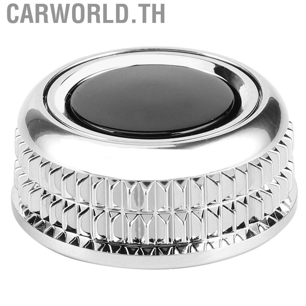 Carworld.th Auto Car Radio Volume Control Knob 8T0919070B สำหรับพอดีกับ A4L COU.SPort Vehicles