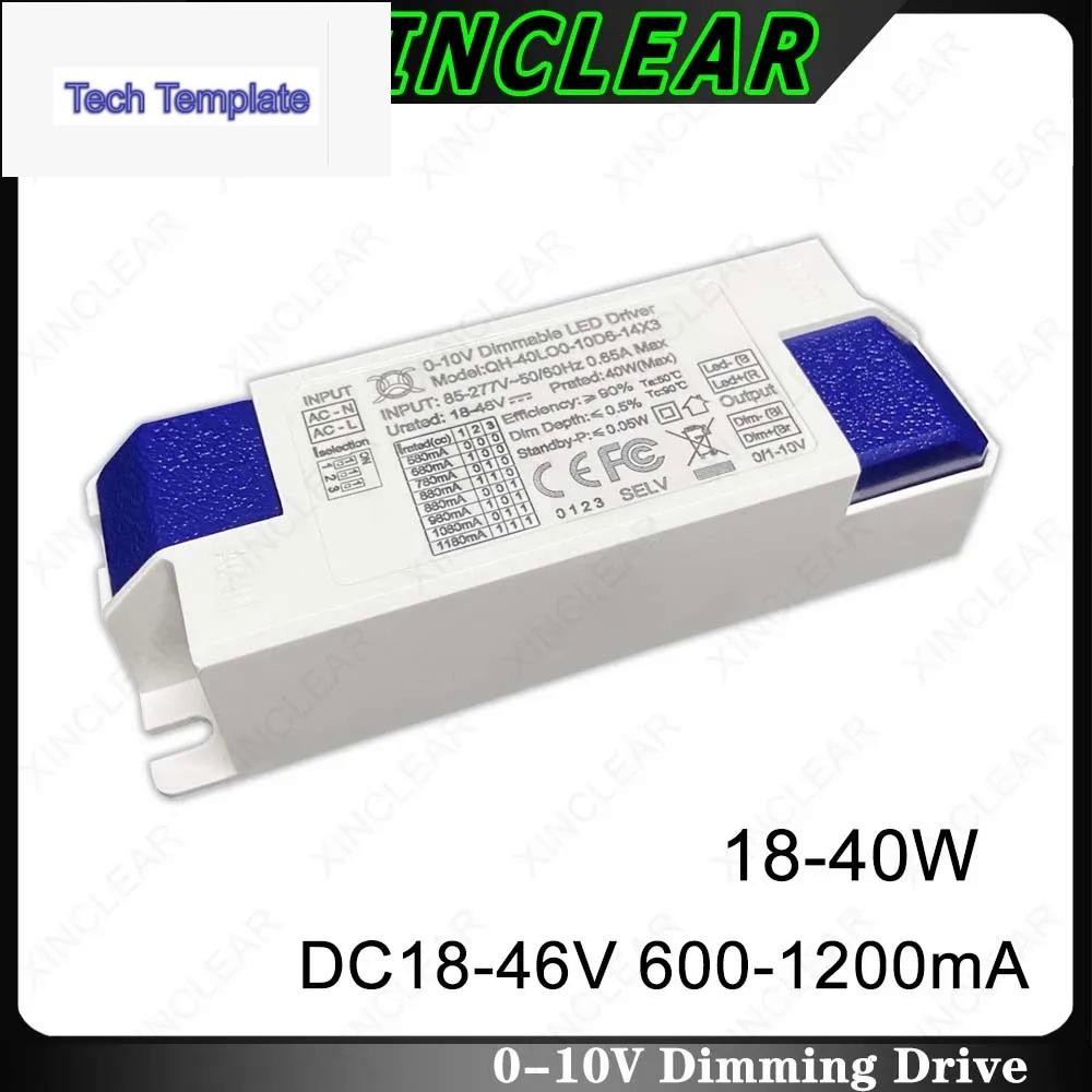 0-10V หรี่แสงได้ LED Driver 600mA 700mA 800mA 900mA 1000mA 1200mA Transformers 18W 20W 24W 28W 30W 3