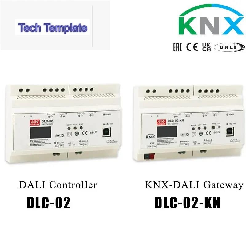 Mean Well DLC-02-KN KNX ถึง DALI Gateway ในตัว DALI BUS แหล่งจ่ายไฟสําหรับ Smart Home Lighting ระบบอ