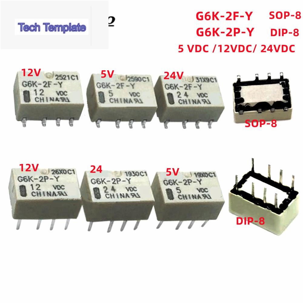 10 ชิ้น/ล็อต Original G6K-2P-Y-5VDC G6K-2P-Y-12VDC G6K-2P-Y-24VDC DIP-8 รีเลย์ G6K2FY G6K-2F-Y 5V 12