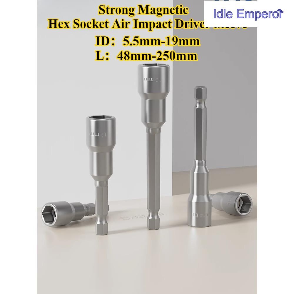 [-GJL] Strong Magnetic Hex Socket Air Impact Driver Sleeve, (ID 5.5mm-19mm * L 48mm-250mm), Extended