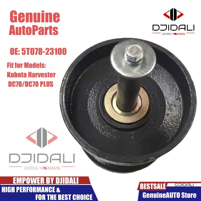 Assembly Assy ลูกกลิ้งรถบรรทุก (Triple Bearing) Kubota Harvester DC70 DC70 PLUS Part #: 5T078-23100