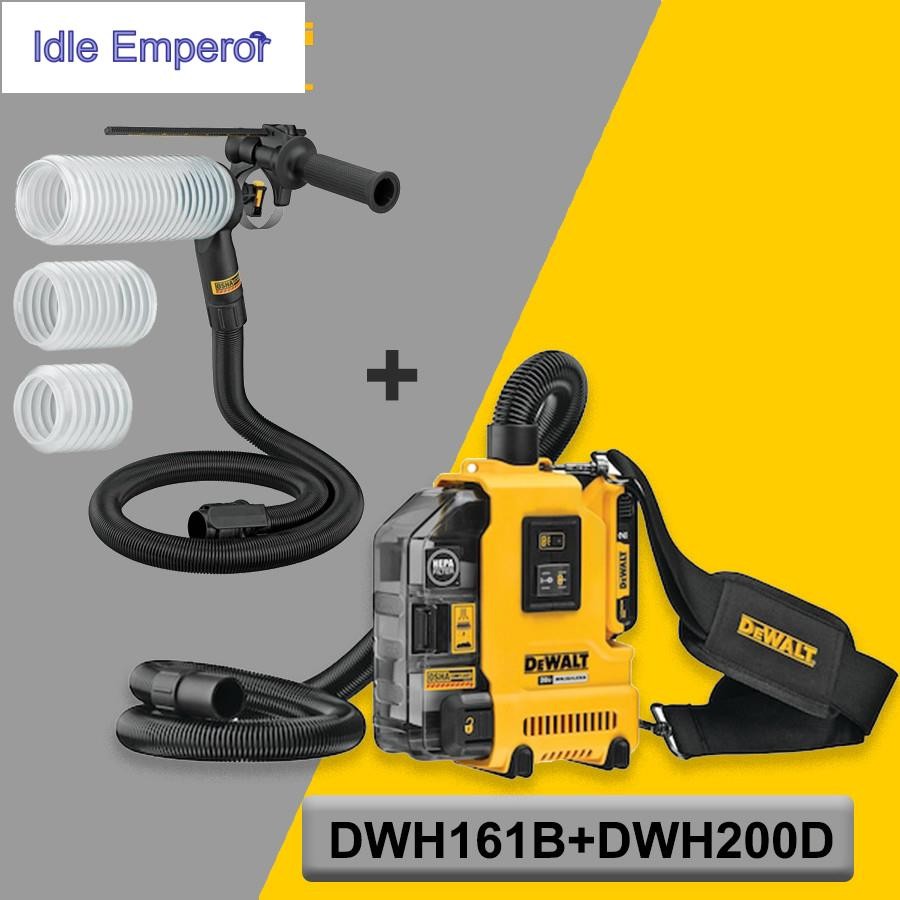 Dewalt Original 20V MAX Dust Extractor Brushless พร้อมฝุ่นสกัดหลอดชุดฝุ่น Exctraction ชุด DWH161B + 
