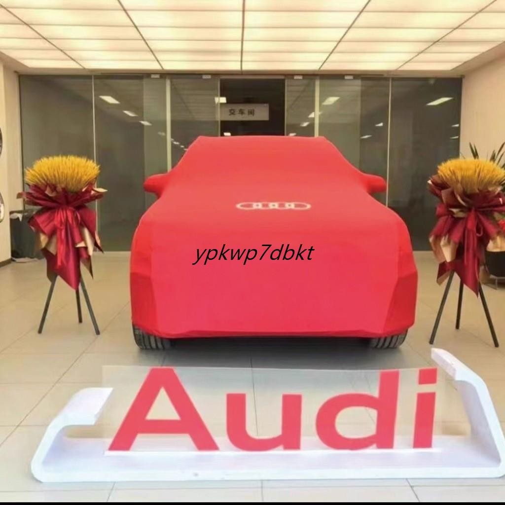 AUDI car cover, A6 special dust cover, auto show curtain cloth, A3, A7, RS3, RS4, RS6 car shell suns