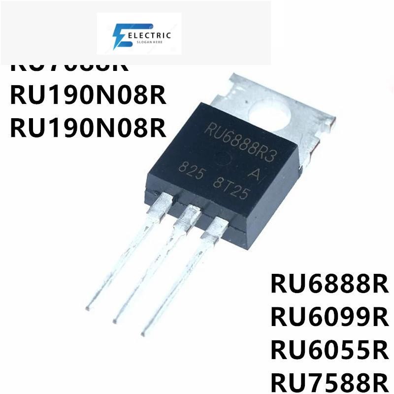 สินค้าใหม่10pcs RU6888R TO220 RU6888 TO-220 RU6888R3 RU6099R RU6099 RU6055R RU6055 RU7588R RU75N08R 