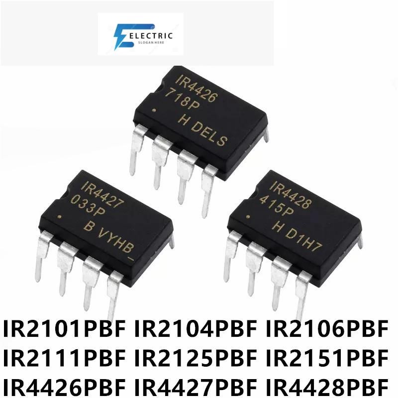 สินค้าใหม่ 5PCS IR2106PBF IR2106 IR2111PBF IR2111 IR2125PBF IR2125 IR2151PBF IR2151 IR4426PBF IR4426