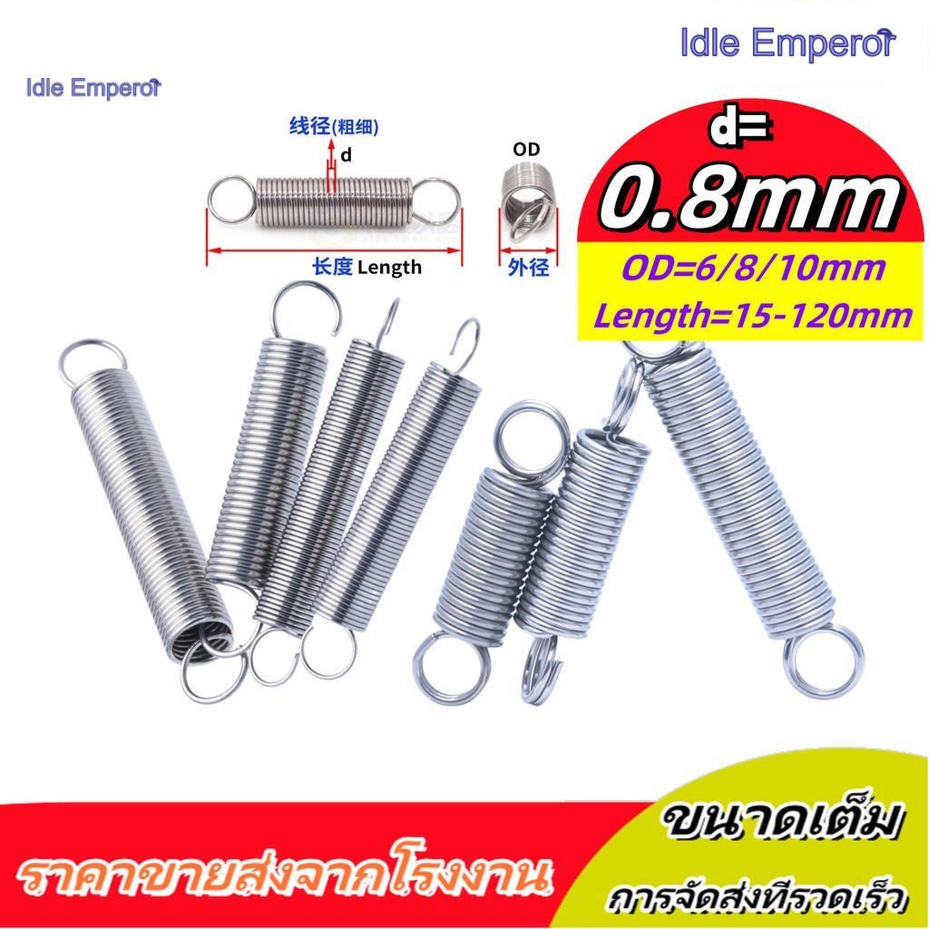 弹 304 สแตนเลส สปริงแรงดึง/สปริง d=0.8mm,OD6/8/10mm,L=20~120mm สปริงดึงพร้อมตะขอ ทําโรงรถประตู, bunni