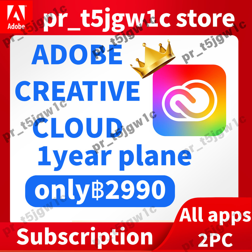 / / / /  | สถิติ | ไม่ต้องเปลี่ยน | การรับประกันการซ่อมแซม    – ̄ 100gb buy now