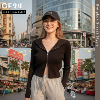 ꕥCatalog Fashionꕥ เสื้อไหมพรมแขนยาวมีฮู๊ด ทรงตัวสั้น ซิปรูดไ…