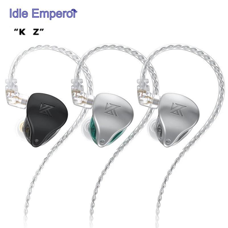 Kz AST 24 BA Units HIFI ชุดหูฟังมอนิเตอร์ IEM ตัดเสียงรบกวน KZ AS16 ZAX ZSX ASX