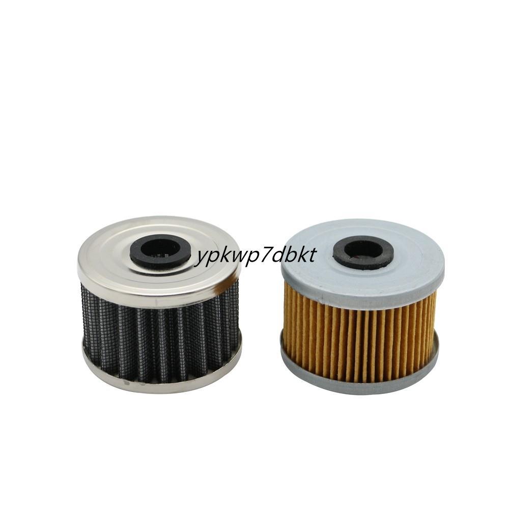 สําหรับ Kawasaki KLX110 KLX110R KLX110L KSR110 BN125 BX125 Ninja 125 BX125 KLX125 KLX140 KLX140 KLX1