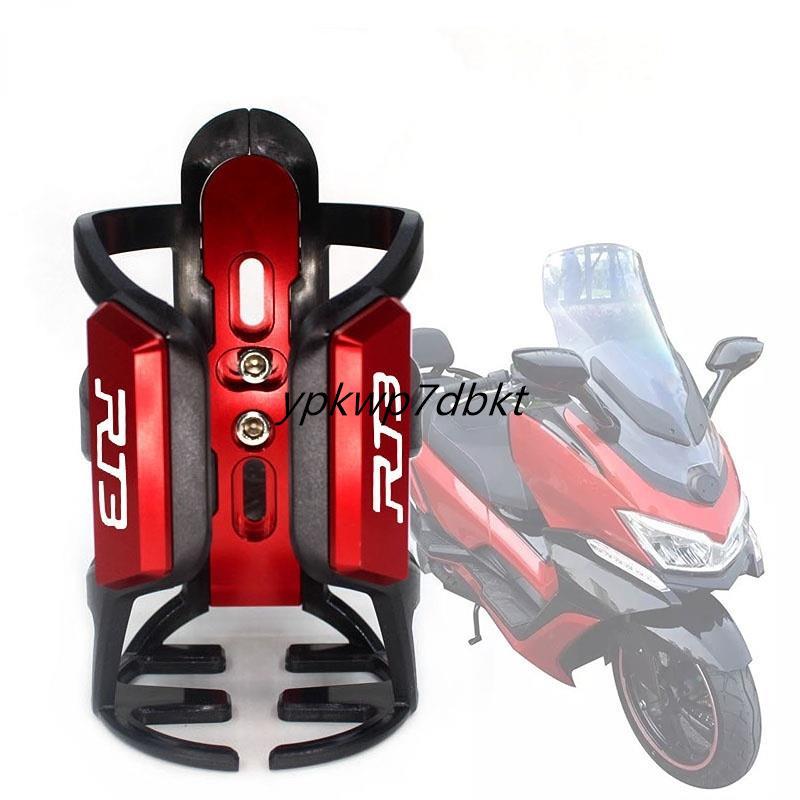 ที่วางแก้วเครื่องดื่ม CNC คุณภาพสูง สําหรับรถจักรยานยนต์ CYCLONE RT3 DAELIM XQ250 XQ 250 250CC