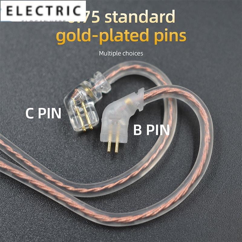 KZ OFC cable High purity oxygen-free copper flat upgrade line For ZST ED12 ES3 ZSR ZS10 EDX EDC ZST 