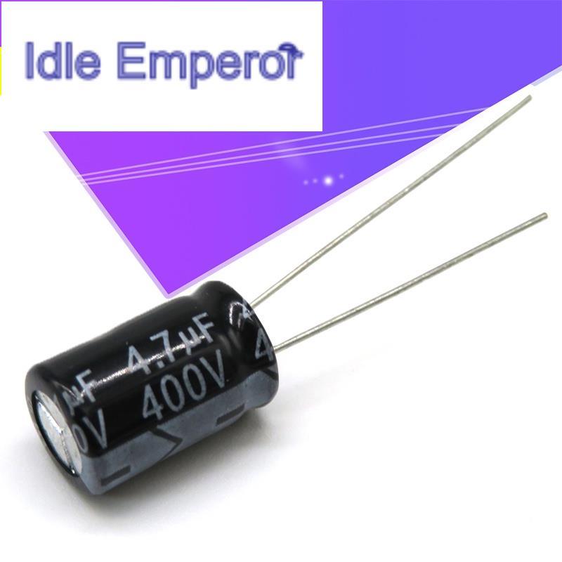 ตัวเก็บประจุไฟฟ้า 400v4.7uf 400v 8x12 400v 4.7uf 8*12 10 ชิ้น