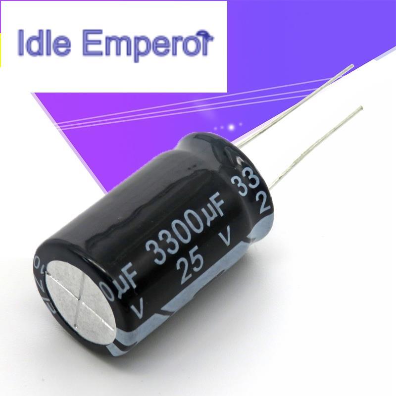 ตัวเก็บประจุไฟฟ้า 25v3300uf 3300uf25v 16*25 25v 3300uf 16x25 5 ชิ้น