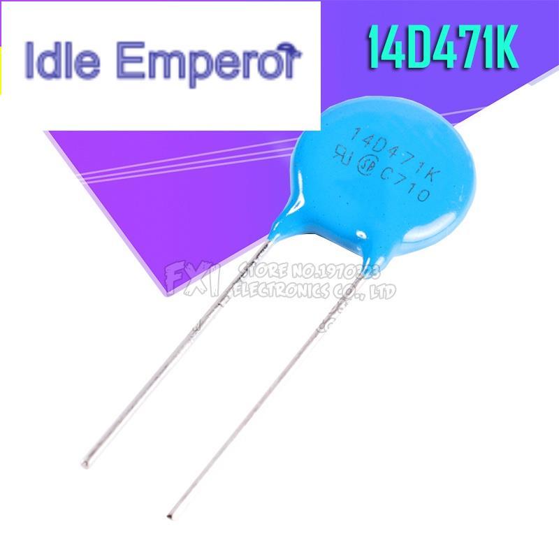 ปลั๊กตรง เพียโซรีซิสเตอร์ 14D471K 470V 14D471 10 ชิ้น