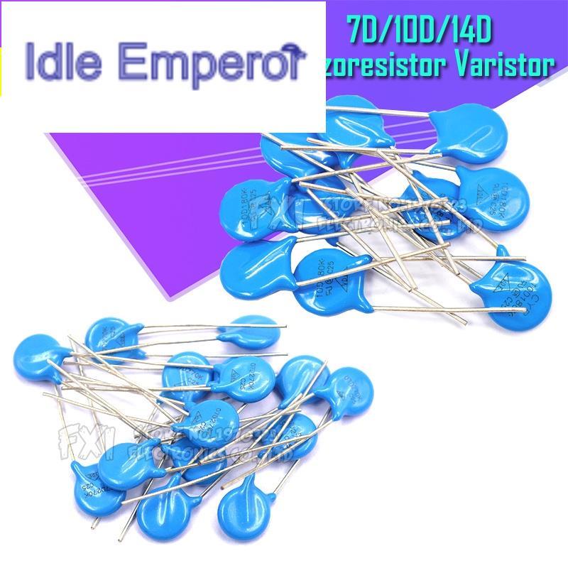 ปลั๊กตรง ตัวต้านทาน ปลั๊กตรง 7D 10D 14D 7D180K 7D220K 10D270K 10D330K 14D471K 14D220K 7D431K 10D621K