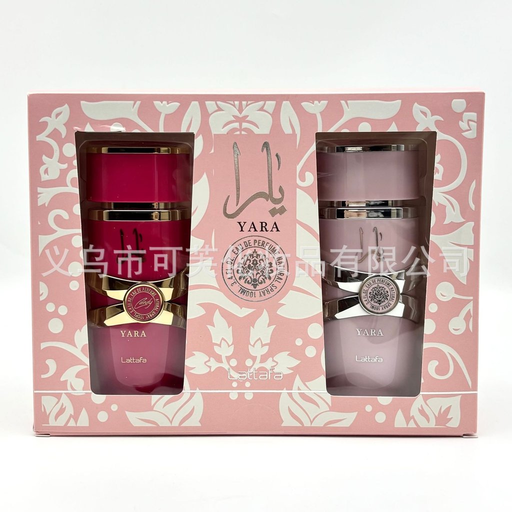 YARA Perfume set Middle East Arabia UAE Dubai long-lasting fragrance new product AUIZ