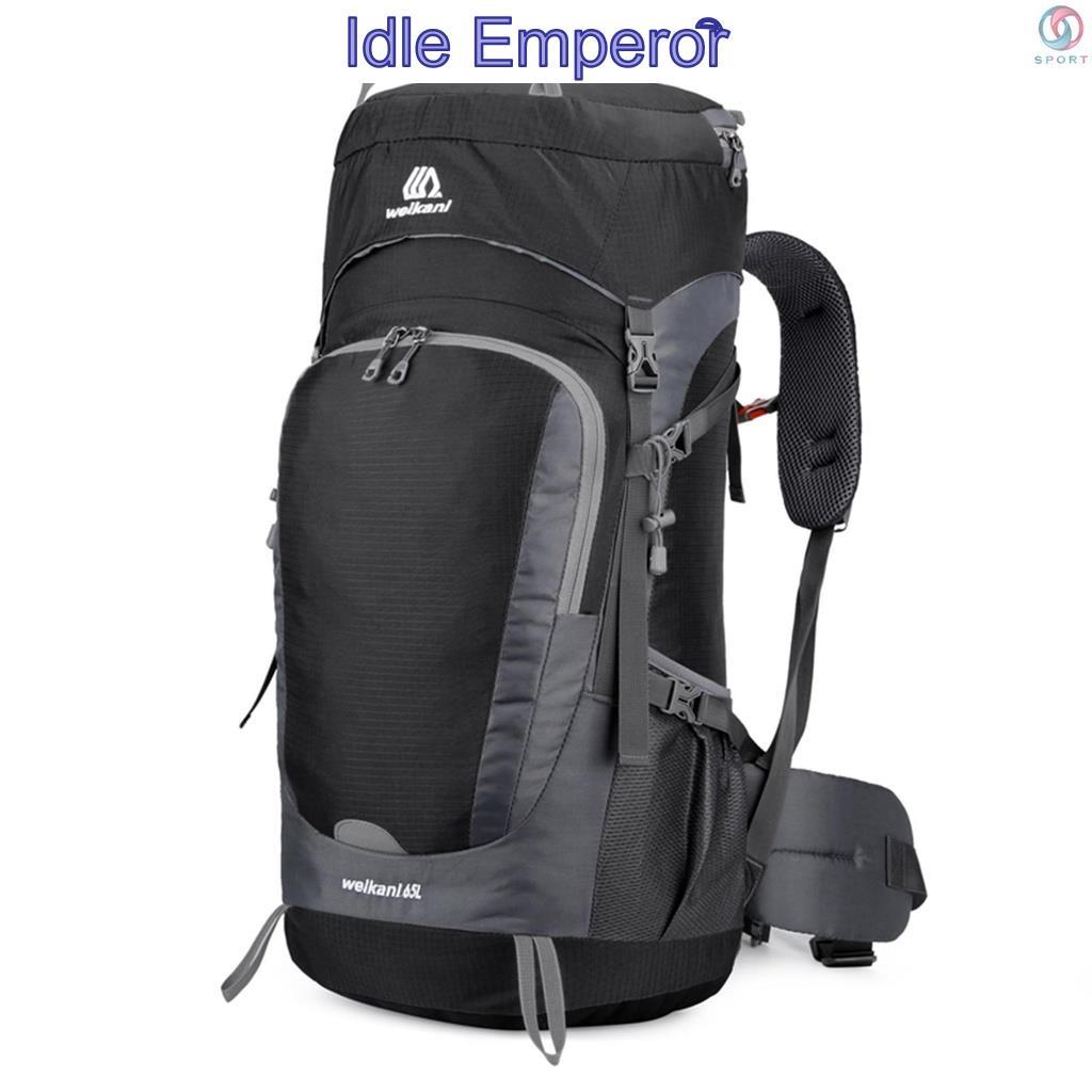 Weikani 65L Water-resistant Hiking Backpack with Rain Cover Outdoor Sport Travel Daypack Camping Cli