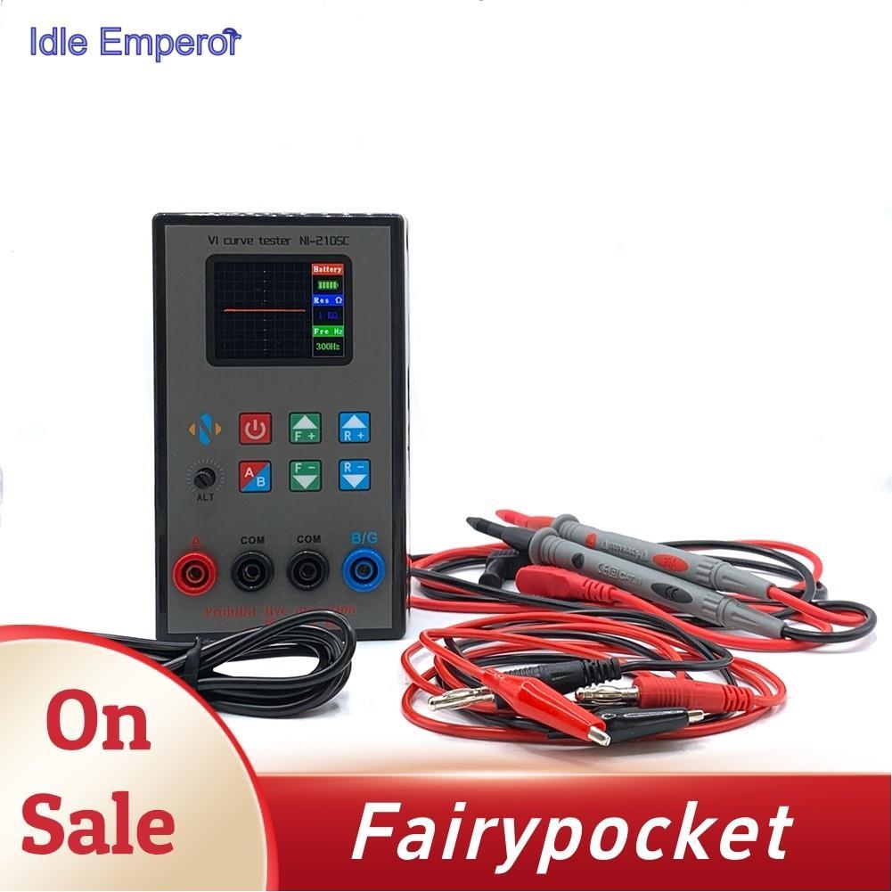 [FTP]เครื่องวิเคราะห์คุณสมบัติของอะนาล็อกหน้าจอสีสองช่อง VI Curve Tester Fault Tester