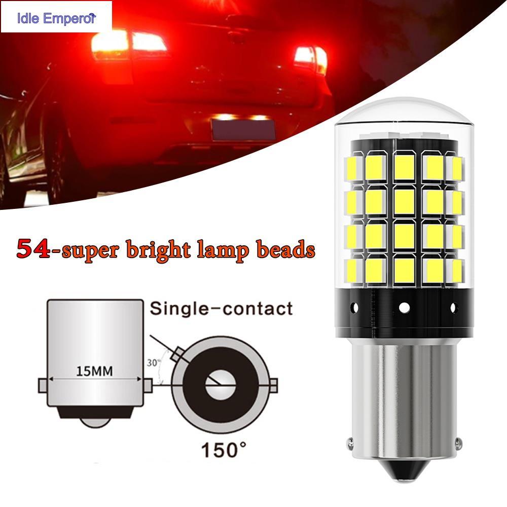 ไฟท้ายรถยนต์ LED 1156 BA15S BAU15S 1157 Bay15d T20 7440 7443 2835 54SMD 1 ชิ้น
