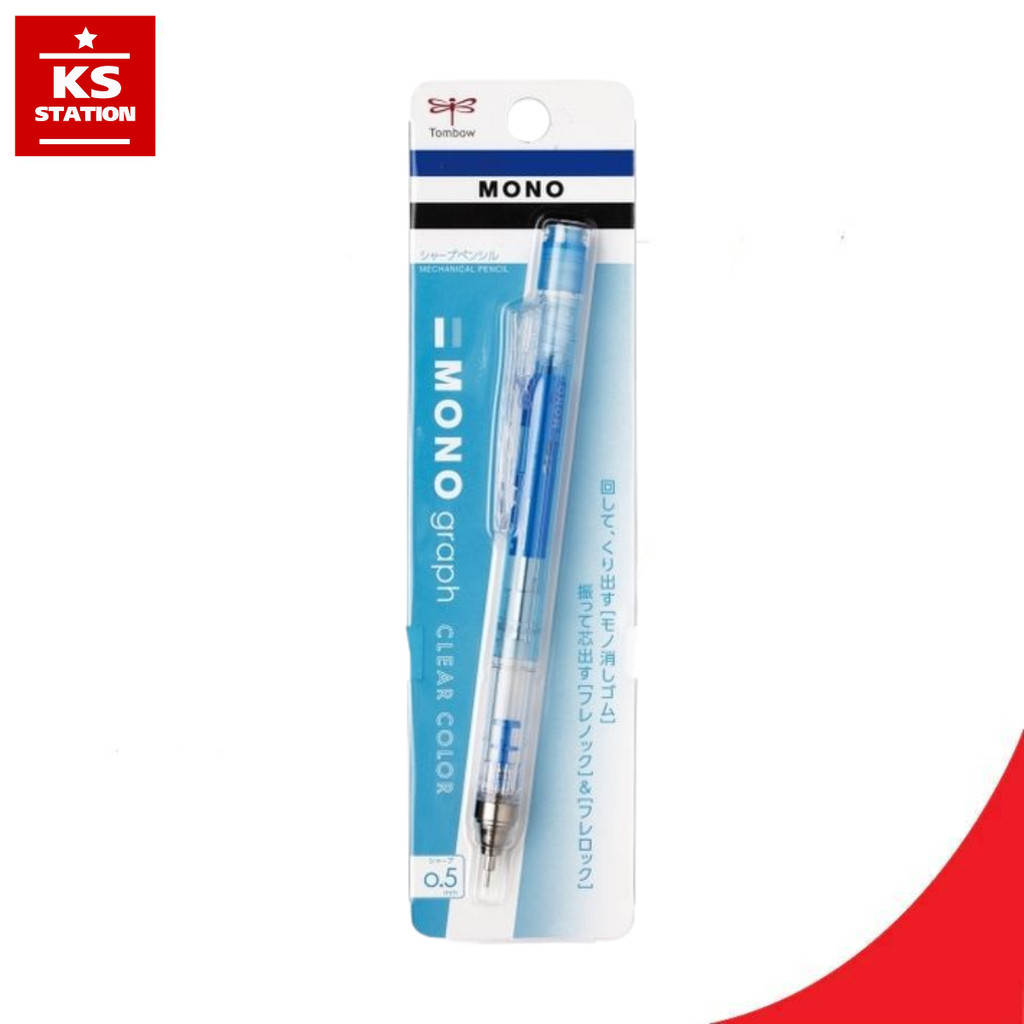 ดินสอกด Tombow Mono Graph 0.5MM