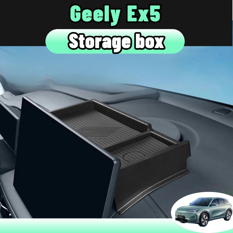 Geely ex5 กล่องเก็บของรถยนต์ กันลื่น หลังหน้าจอ ถาดทิชชู่รถยนต์ อุปกรณ์จัดระเบียบรถยนต์ ของแต่งภายในรถยนต์ สินค้ามีสีดำ