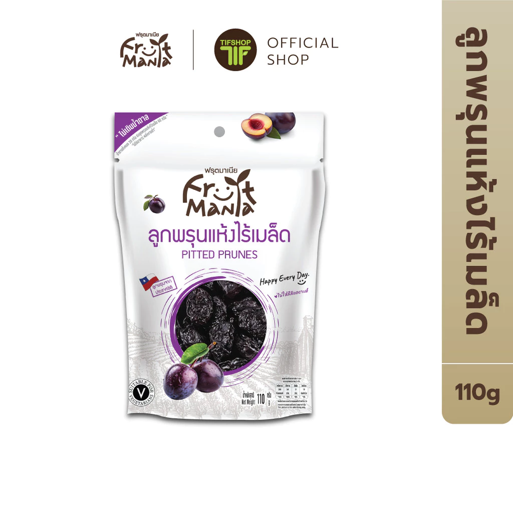 FruitMania ฟรุตมาเนีย ลูกพรุน แห้งไร้เมล็ด 110 กรัม Pitted Prunes ผลไม้อบแห้ง