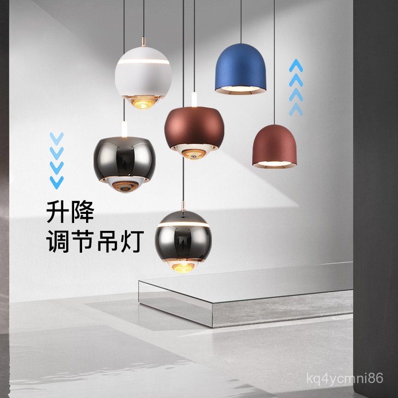 Bedroom Small Pendant Light Nordic Modern Simple Corridor Aisle Light Minimalist Creative led Dining