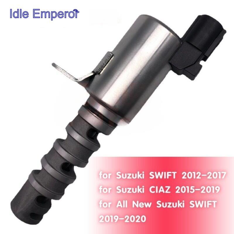 1 ชิ้น วาล์วควบคุมน้ํามันสําหรับ Suzuki SWIFT / CIAZ 16550-58MA0-000