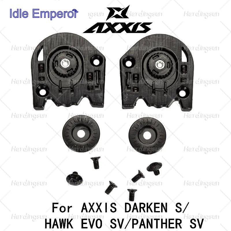 อุปกรณ์เสริมฐานโล่หมวกกันน็อคสําหรับ AXXIS DARKEN S PANTHER SV HAWK EVO SV หมวกกันน็อคกลไกขวานชิ้นส่