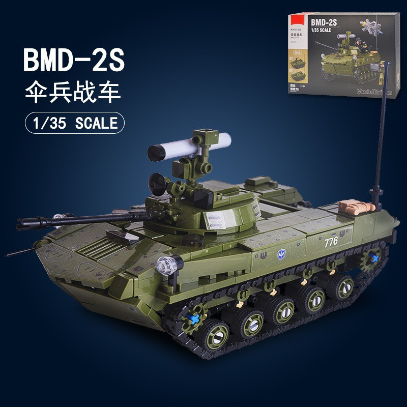 Sluban Building Blocks BMD Paratrooper Airborne Chariot รุ่น BTR80 ล้อสกู๊ตเตอร์ Chariot Transporter