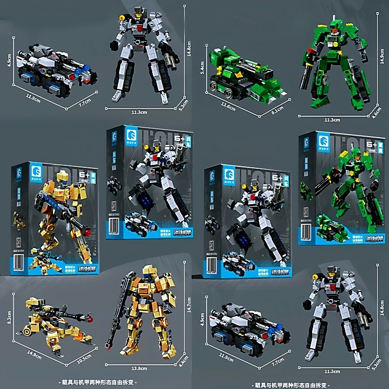 Sembo Building Blocks Steel Mecha Military Dismantling Transformers Robot Assembling Building Blocks