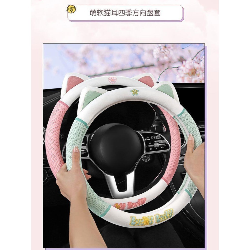 [พร้อมแล้ว] Changan Lumin ชุดพวงมาลัย Lumin ชุดตัวถัง Lumin การตกแต่งรถยนต์ Lumin Changan Lumin ชิ้น