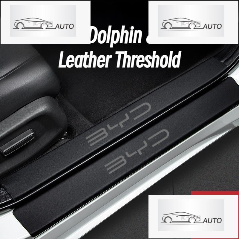 สําหรับ BYD Sealion 6/Dolphin/[ATTO 3 2022-2025/2025 Ultra]/SEAL ประตู Sill หนังแถบป้องกัน