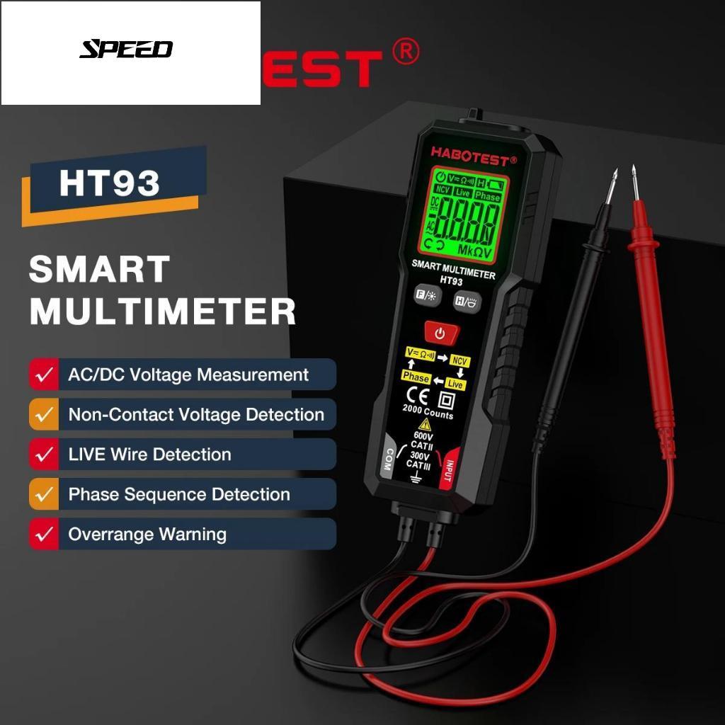 PMH-☆☆☆ HT93 HT123 HT108L HT92 ดิจิตอล AC/DC แรงดันไฟฟ้าความต้านทานการต่อการวัดเครื่องทดสอบ NCV โวลต