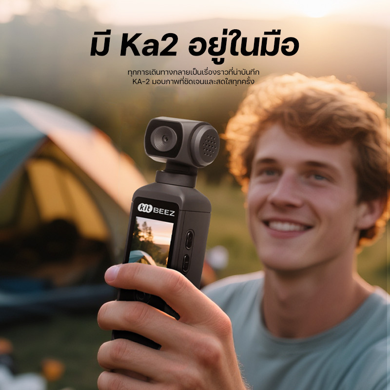 รูปภาพ 9