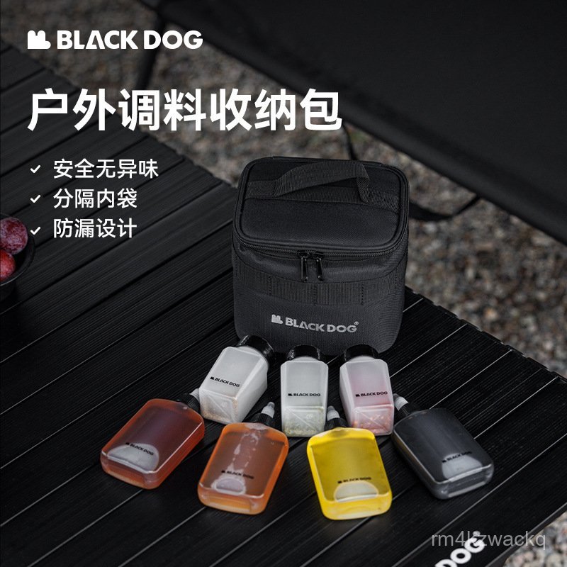 Outdoor Seasoning Box Set Camping Picnic BBQ Seasoning Jar Oil Pot Seasoning Bottle Storage Bag J3KD