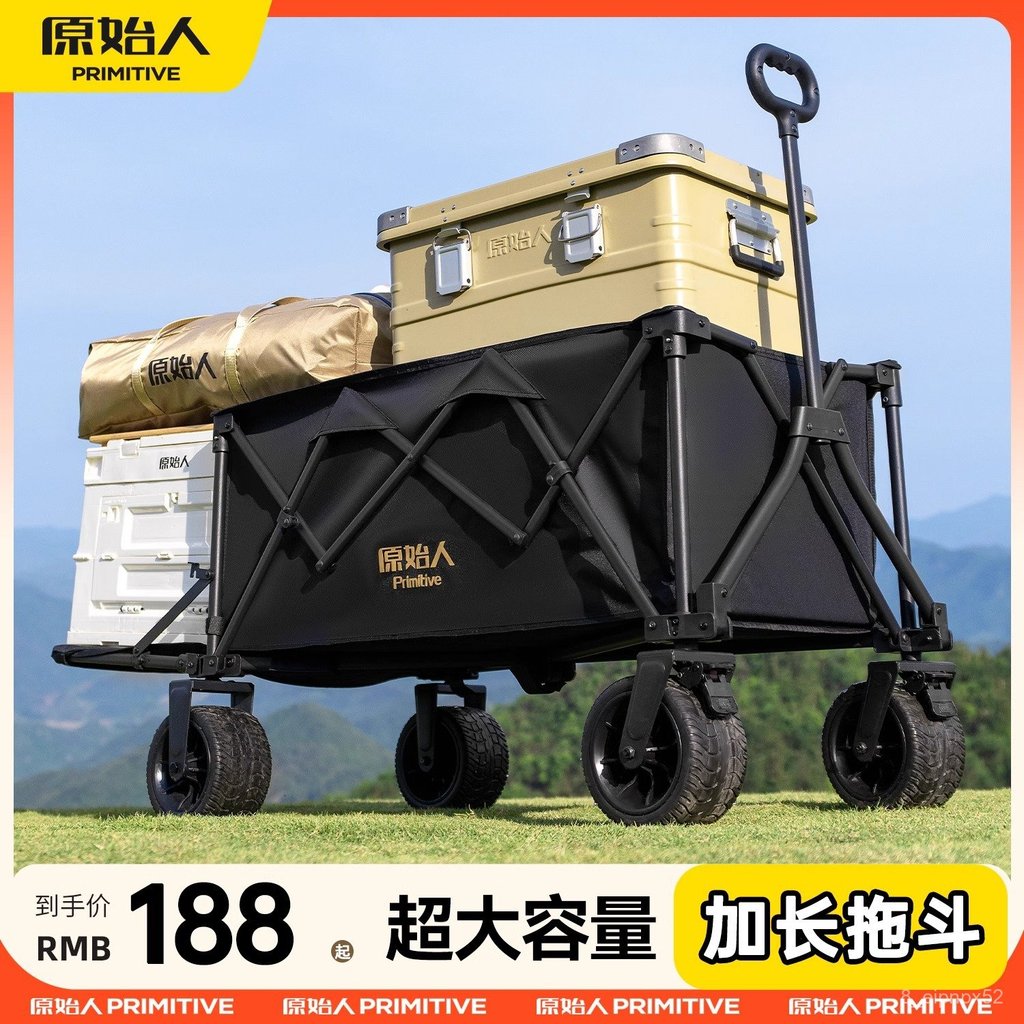 Primitive Camping Cart Outdoor Camp Trailer Travel Foldable Hand Push Picnic Camping Hand Pull Cart 