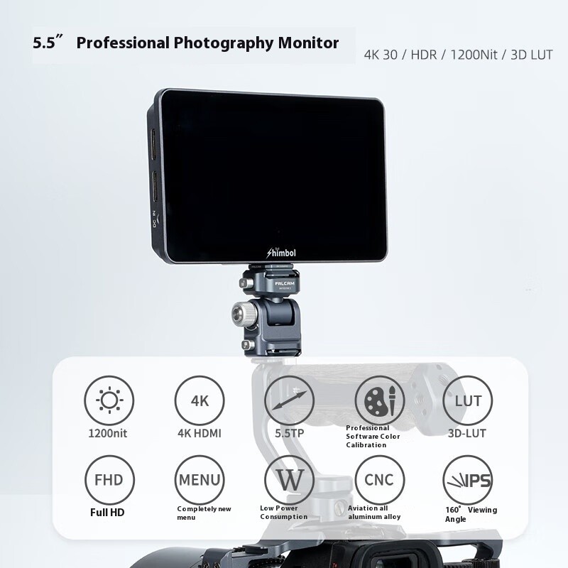 SHIMBOL M5 จอภาพบนกล้องมืออาชีพขนาด 5.5 นิ้ว 4k 30/HDR/1200Nit/3D LUT