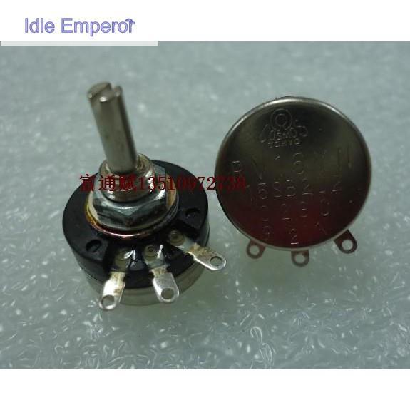 โพเทนชิโอมิเตอร์ TOCOS นำเข้าจากญี่ปุ่น RV16YN-15S-B202 B2K 15MM แกน 16MM โพเทนชิโอมิเตอร์