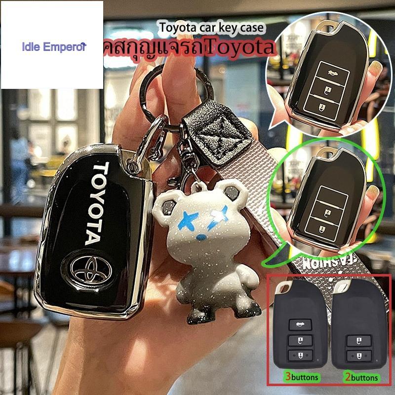 เคสกุญแจ Toyota สําหรับ Toyota vios 2013/yaris 2014 พวงกุญแจ เชือกคล้องหมี