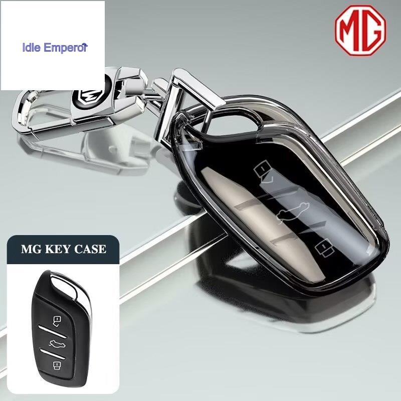 MG S5 EV MG 5 MG HS MG 4 MG VS MG ES ZS EV เคสกุญแจรถ MG โปร่งใสฝาครอบกุญแจ MG พวงกุญแจ