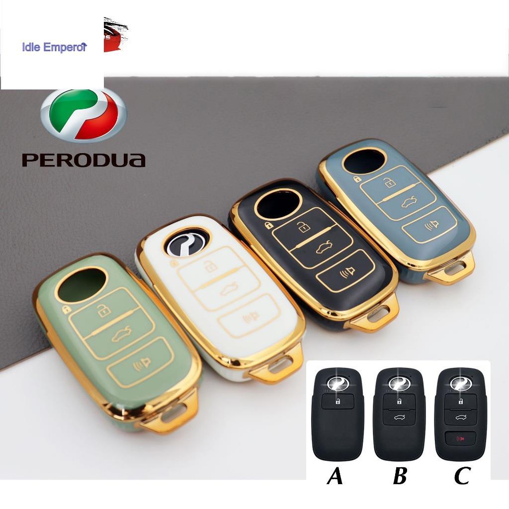 Perodua ฝาครอบกุญแจ Perodua Axia Alza Veloz Ativa Myvi กุญแจรถ Perodua พวงกุญแจสมาร์ท