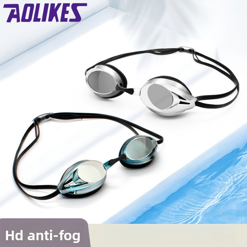 Small Frame Swimming Goggles Anti-Fog HD Swimming Glasses Professional Racing Swimming Goggles Water