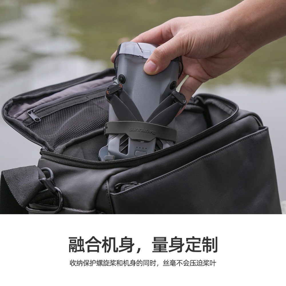 Sunnylife Mini 5 Pro Integrated Propeller Blade Fixing Accessories Bundle Propeller