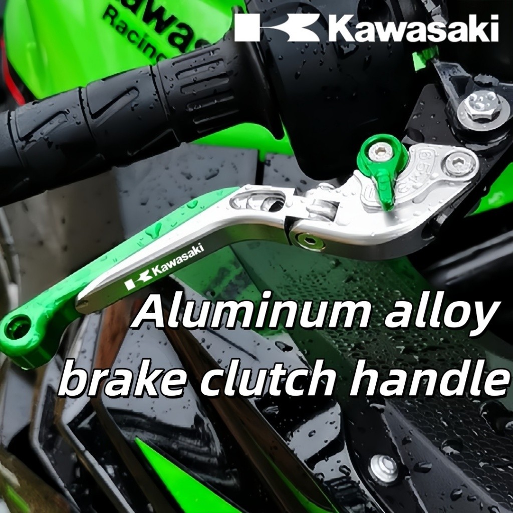 รถจักรยานยนต์คลัทช์เบรคสําหรับ Kawasaki Z650 Z800 Z900 Z1000 NINJA400 NINJA650 ER6N ER6F | ก้านพับแบบปรับได้ | อลูมิเนีย